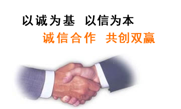 說明: __0@Foxmail